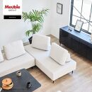 Carlo&nbsp;カルロ&nbsp;幅180&nbsp;アイランドソファ&nbsp;【モーブル】【大川家具】