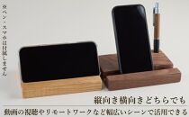 タブレット立て iPad タブレットスタンド ペン立て 2個セット 木製  無垢材