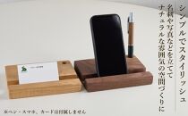 タブレット立て iPad タブレットスタンド ペン立て 2個セット 木製  無垢材