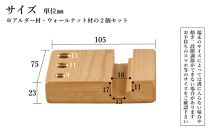 スマホスタンド ペンスタンド iPhone スマホ立て 2個セット 木製