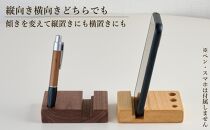 スマホスタンド ペンスタンド iPhone スマホ立て 2個セット 木製