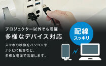 HDMIワイヤレスアダプター　USB-C&nbsp;タイプ（iPhone/スマホ用）