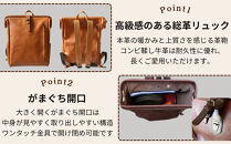 大容量がまぐちリュック Lサイズ 【ブラック】 博多革工房 Japlish | ジャプリッシュ