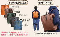 大容量がまぐちリュック Lサイズ 【ブラック】 博多革工房 Japlish | ジャプリッシュ