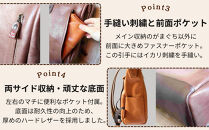 大容量がまぐちリュック Lサイズ 【キャメル】 博多革工房 Japlish | ジャプリッシュ