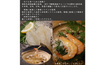 甲賀水晶えび&nbsp;200g&nbsp;×&nbsp;3パック