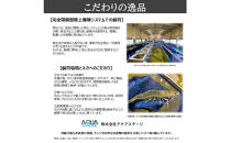 甲賀水晶えび&nbsp;200g&nbsp;×&nbsp;3パック