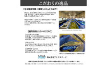 甲賀水晶えび&nbsp;200g&nbsp;×&nbsp;2パック