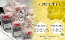 紀州の最高級天然クエ鍋セット 1kg《4〜5人前》