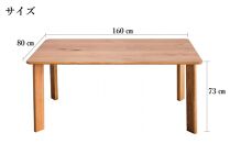ダイニングテーブル&nbsp;DTジャンブル11&nbsp;オーク&nbsp;幅160&nbsp;ウレタン塗装