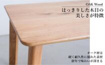 ダイニングテーブル&nbsp;DTジャンブル11&nbsp;オーク&nbsp;幅160&nbsp;ウレタン塗装