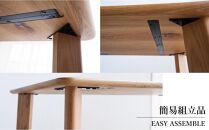 ダイニングテーブル&nbsp;DTジャンブル11&nbsp;オーク&nbsp;幅160&nbsp;ウレタン塗装