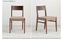 ウォールナット&nbsp;ダイニングチェア&nbsp;DCジャンブル01&nbsp;アネルカベージュ