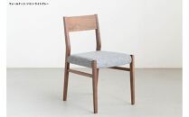 ウォールナット&nbsp;ダイニングチェア&nbsp;DCジャンブル01&nbsp;バトンライトグレー