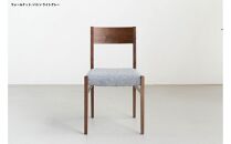 ウォールナット&nbsp;ダイニングチェア&nbsp;DCジャンブル01&nbsp;バトンライトグレー