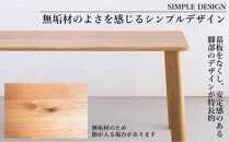 DT11&nbsp;ウレタン&nbsp;DC01&nbsp;アネルカグレー&nbsp;オーク&nbsp;5点&nbsp;ダイニングセット