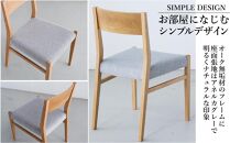 DT11&nbsp;ウレタン&nbsp;DC01&nbsp;アネルカグレー&nbsp;オーク&nbsp;5点&nbsp;ダイニングセット