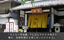 【千成亭】溢れる肉汁で大人気！近江牛と黒豚のハンバーグ 計1300g（150g×8個 ＋ ソース約100g）近江牛 千成亭 近江牛 和牛 ハンバーグ 黒毛和牛 千成亭 近江牛 ハンバーグ 近江牛 ハンバーグ 近江牛 和牛 ハンバーグ 和牛 近江牛 彦根 近江牛 ハンバーグ 近江牛 和牛 ハンバーグ 近江牛 千成亭 ハンバーグ 近江牛 ハンバーグ 近江牛 国産牛 近江牛 ハンバーグ 黒毛和牛 牛 千成亭 ハンバーグ 近江牛 牛肉 和牛 送料無料