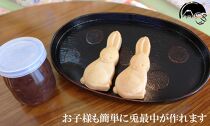 【お年賀ギフト短冊付】和菓子　小倉餡１瓶 　兎の最中６セット　うさぎ　兎月園　ギフト　静岡　三島市　お礼　誕生日　内祝い　子供　お年賀