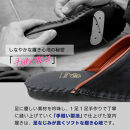 9723J&nbsp;スリッパ&nbsp;ブラックXL（27.5cm〜28.5cm）パンジー&nbsp;日本製&nbsp;メンズ&nbsp;防汚素材&nbsp;手縫い&nbsp;静音&nbsp;滑り止め&nbsp;抗菌加工&nbsp;軽量&nbsp;&nbsp;丈夫&nbsp;人気&nbsp;&nbsp;&nbsp;ルームシューズ