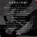 9505J&nbsp;スリッパ&nbsp;ローズ&nbsp;S（22.0cm～22.5cm）パンジー&nbsp;日本製&nbsp;レディース&nbsp;防汚素材&nbsp;手編み&nbsp;静音&nbsp;滑り止め&nbsp;抗菌加工&nbsp;軽量&nbsp;&nbsp;丈夫&nbsp;ギフト&nbsp;人気&nbsp;&nbsp;ルームシューズ