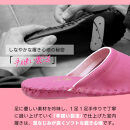 9505J&nbsp;スリッパ&nbsp;ブラックL（24.0cm～24.5cm）パンジー&nbsp;日本製&nbsp;レディース&nbsp;防汚素材&nbsp;手縫い&nbsp;静音&nbsp;滑り止め&nbsp;抗菌加工&nbsp;軽量&nbsp;&nbsp;丈夫&nbsp;ギフト&nbsp;人気&nbsp;&nbsp;ルームシューズ