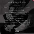 9505J&nbsp;スリッパ&nbsp;ブラックL（24.0cm～24.5cm）パンジー&nbsp;日本製&nbsp;レディース&nbsp;防汚素材&nbsp;手縫い&nbsp;静音&nbsp;滑り止め&nbsp;抗菌加工&nbsp;軽量&nbsp;&nbsp;丈夫&nbsp;ギフト&nbsp;人気&nbsp;&nbsp;ルームシューズ