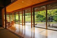 【茶寮宗園】1泊2食付 ペア宿泊券《【離れ・泰山】露天風呂付和室15畳+10畳》【仙台市 宿泊 チケット 人気 おすすめ】