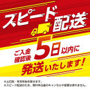 【5営業日以内発送】土用丑の日&nbsp;土用の丑の日&nbsp;丑の日&nbsp;鹿児島県産うなぎ長蒲焼2尾&nbsp;うなぎ蒲焼&nbsp;国産&nbsp;人気&nbsp;鰻&nbsp;うなぎ&nbsp;鹿児島&nbsp;うなぎ蒲焼&nbsp;国産&nbsp;おすすめ&nbsp;国産&nbsp;うなぎ蒲焼&nbsp;【うなぎ蒲焼&nbsp;国産&nbsp;うなぎ&nbsp;unagi&nbsp;鰻&nbsp;ウナギ&nbsp;うなぎ蒲焼】