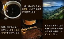 【小川珈琲】ASUE Fairtrade Coffee ドリップコーヒーギフト  （40杯分） OCAG-50 ［ 京都 珈琲 ブランド 人気 おすすめ ギフト プレゼント 詰め合わせ セット お取り寄せ 通販 コーヒー ふるさと納税 ］
