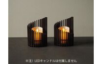 LED キャンドルホルダー 木製 レーザー加工雑貨 黒洛 インテリア雑貨 キャンドルホルダー003 2個セット