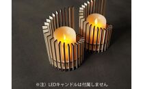 LED キャンドルホルダー 木製 レーザー加工雑貨 ホワイト木目 インテリア雑貨 キャンドルホルダー003 2個セット