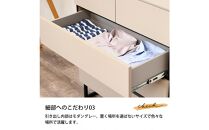 チェスト&nbsp;収納タンス&nbsp;幅80cm&nbsp;ハイチェスト&nbsp;引出し&nbsp;収納&nbsp;脚付きデザイン&nbsp;日本製