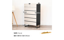 チェスト&nbsp;収納タンス&nbsp;幅80cm&nbsp;ハイチェスト&nbsp;引出し&nbsp;収納&nbsp;脚付きデザイン&nbsp;日本製