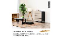 チェスト&nbsp;収納タンス&nbsp;幅80cm&nbsp;ローチェスト&nbsp;引出し&nbsp;収納&nbsp;脚付きデザイン&nbsp;日本製