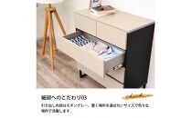 チェスト&nbsp;収納タンス&nbsp;幅80cm&nbsp;ローチェスト&nbsp;引出し&nbsp;収納&nbsp;脚付きデザイン&nbsp;日本製