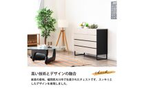 チェスト&nbsp;収納タンス&nbsp;幅120cm&nbsp;ローチェスト&nbsp;引出し&nbsp;収納&nbsp;脚付きデザイン&nbsp;日本製