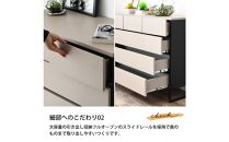 チェスト&nbsp;収納タンス&nbsp;幅120cm&nbsp;ローチェスト&nbsp;引出し&nbsp;収納&nbsp;脚付きデザイン&nbsp;日本製