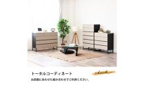 チェスト&nbsp;収納タンス&nbsp;幅120cm&nbsp;ローチェスト&nbsp;引出し&nbsp;収納&nbsp;脚付きデザイン&nbsp;日本製