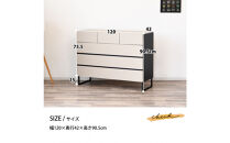 チェスト&nbsp;収納タンス&nbsp;幅120cm&nbsp;ローチェスト&nbsp;引出し&nbsp;収納&nbsp;脚付きデザイン&nbsp;日本製