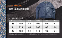 【デグナー】クラシック×花山コラボジャケット&nbsp;21SJ-14K&nbsp;ネイビー&nbsp;鉄流水雪輪＜Mサイズ＞［&nbsp;京都&nbsp;バイクギア&nbsp;ブランド&nbsp;レザー&nbsp;ジャケット&nbsp;人気&nbsp;おすすめ&nbsp;革&nbsp;牛革&nbsp;ツーリング&nbsp;ライダー&nbsp;バイカー&nbsp;バイク&nbsp;メーカー&nbsp;ギア&nbsp;パーツ&nbsp;送料無料&nbsp;ふるさと納税&nbsp;］
