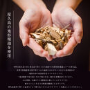 boe&nbsp;Air&nbsp;freshener&nbsp;for&nbsp;your&nbsp;skin&nbsp;care&nbsp;time&nbsp;60ml（アロマミスト）