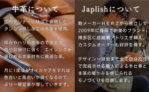 【革工房Japlish】 iQOS（アイコス）用の本革ケース 【オリーヴ】 glo（グロー）も収納可能 ＜福岡市の本革製品＞