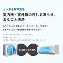 Hisense【エアコン標準取付工事込み】 ルームエアコン Sシリーズ【6畳用】HA-S22G-W ホワイト【生活家電 日用品 人気 おすすめ 送料無料】