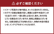 WOOD-STOCKER　薪入れ