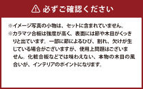 KEY FOOK　キーフック