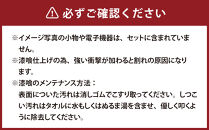 SIDE-TABLE　サイドテーブル