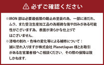 SIDE-TABLE　サイドテーブル