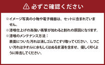 WINTER&nbsp;SPORTS&nbsp;GEAR&nbsp;MAINTENANCE&nbsp;BENCH　スキーメンテナンスベンチ