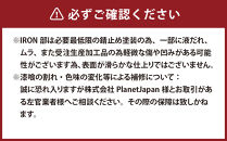 WINTER&nbsp;SPORTS&nbsp;GEAR&nbsp;MAINTENANCE&nbsp;BENCH　スキーメンテナンスベンチ